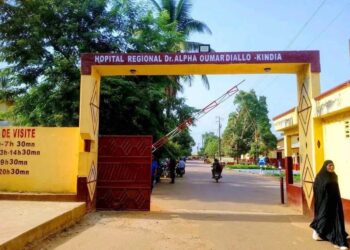 Santé/ Kindia : Une trentaine de femmes bénéficient d&rsquo; une prise en charge des fistiles obstétricales à l’hôpital régional.